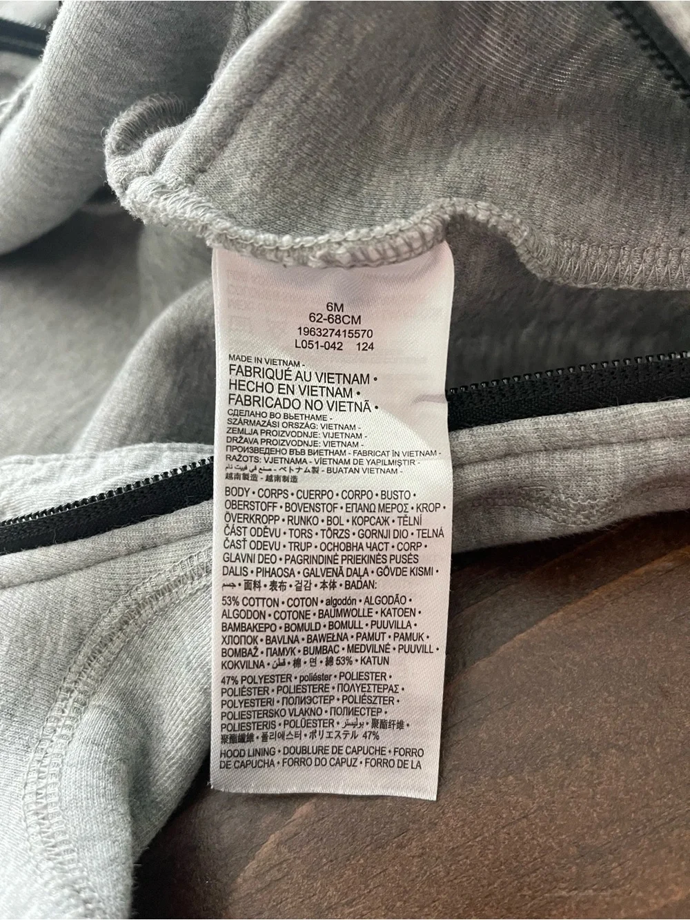 Nike excellent like
